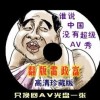 香港6合和彩生肖图分析